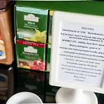 Politechnika Przy Jeziorze